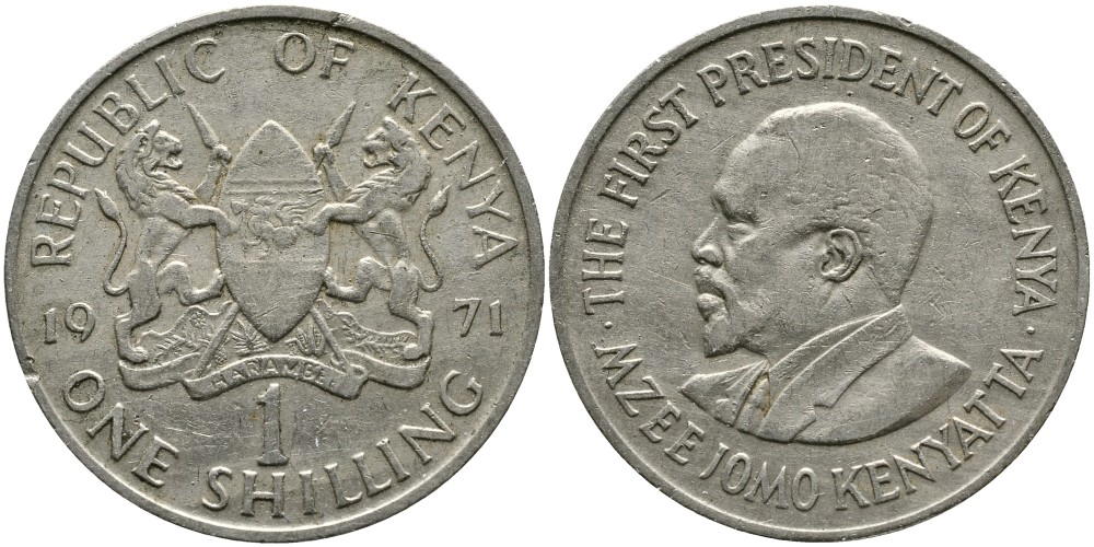 Кения 1 шиллинг 1971 Джомо Кениата KM 14 медно-никель 4529-1034