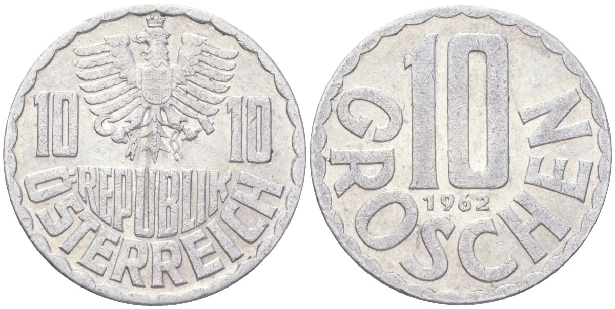 Австрия 10 грошей 1962 KM 2878 алюминий 4613-1162