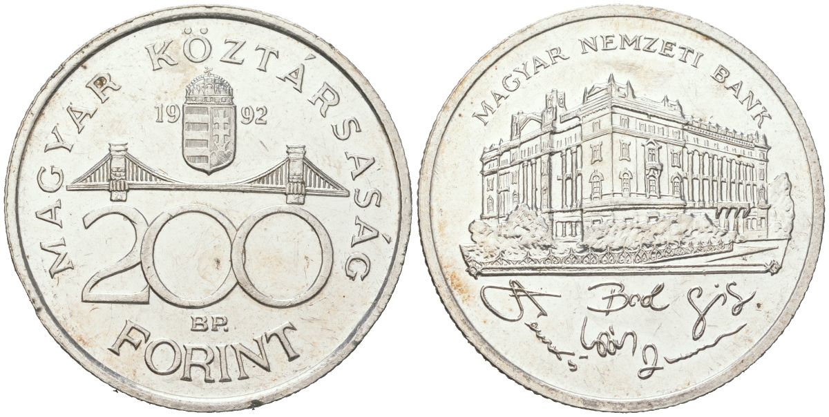 Венгрия 200 форинтов 1992 BP, национальный банк KM 689 серебро UNC 4574-631