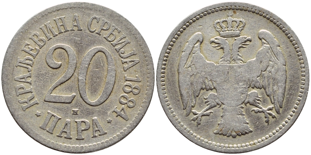 Сербия 20 пара 1884 H, Милан Обренович IV (1882-1889), король Сербии KM 20 медно-никель    1530-1231