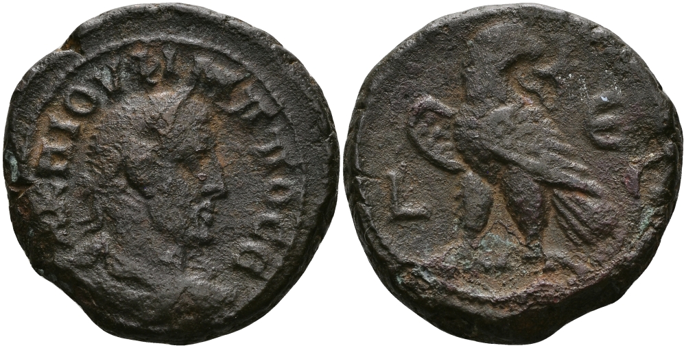 Римская Империя, Провинция Египет тетрадрахма 247 - 248 Филипп Араб / орел, Александрия Very fine Kamp/Gansch 74.74 биллон 1073-9-66