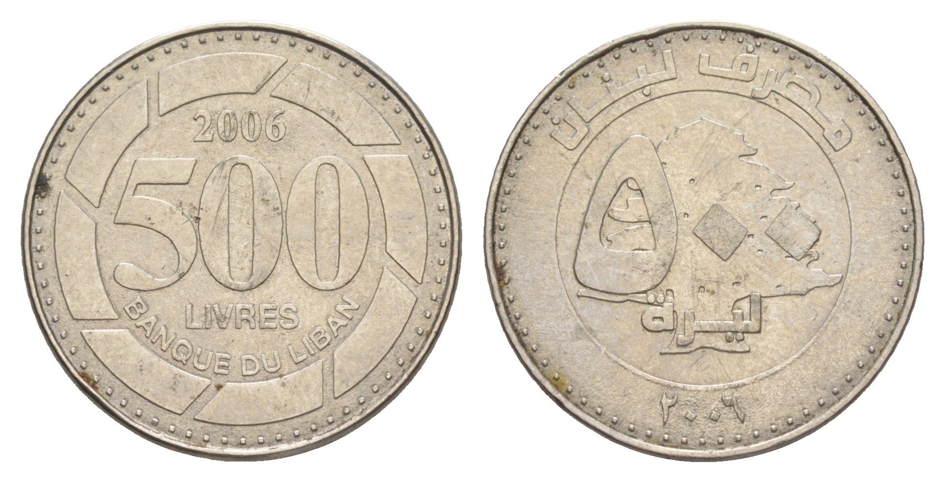 Ливан 500 ливров 2006 кедровое дерево KM 39 сталь плакированная никелем 4650-541