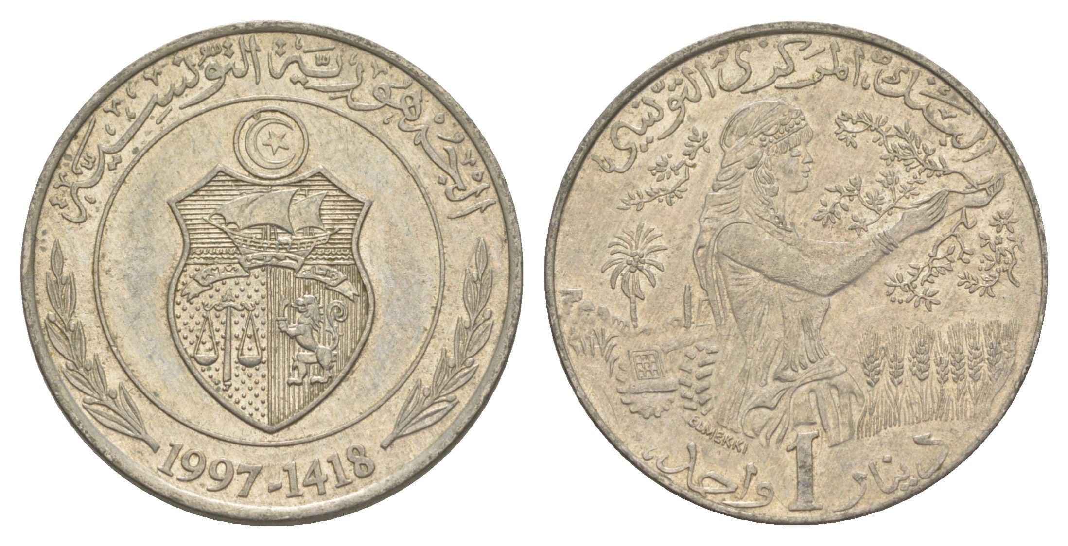 Тунис 1 динар 1997 KM 347 медно-никель UNC 4401-125