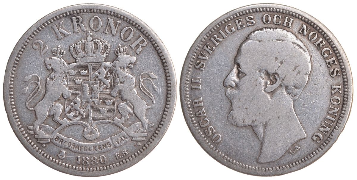 Швеция 2 кроны 1880 EB, Оскар II (1872-1907) король Швеции и Норвегии KM 749 серебро 4178-1046