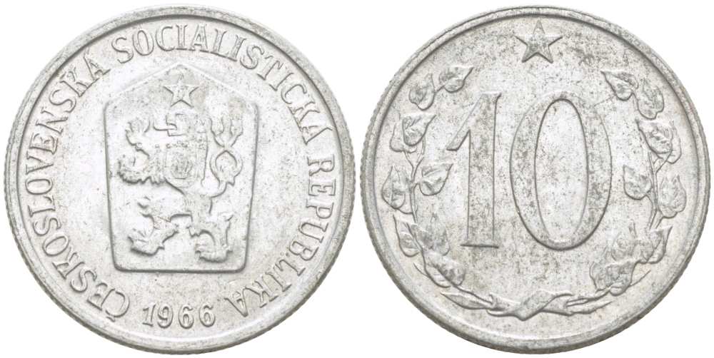 ЧЕХОСЛОВАКИЯ 10 ГЕЛЛЕРОВ 1966 СОЦИАЛИСТИЧЕСКАЯ РЕСПУБЛИКА KM 49.1 алюминий 77-1027