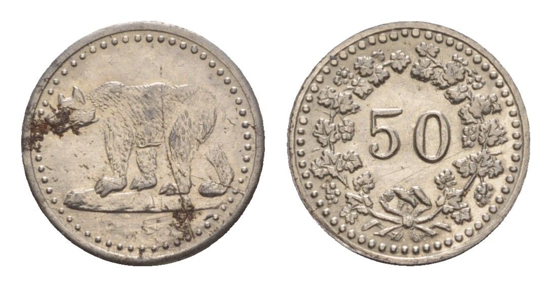 Германия игровой жетон в 50 единиц ND медведь, диаметр 13 мм, вес 0,6 гр железо никель 4651-1237