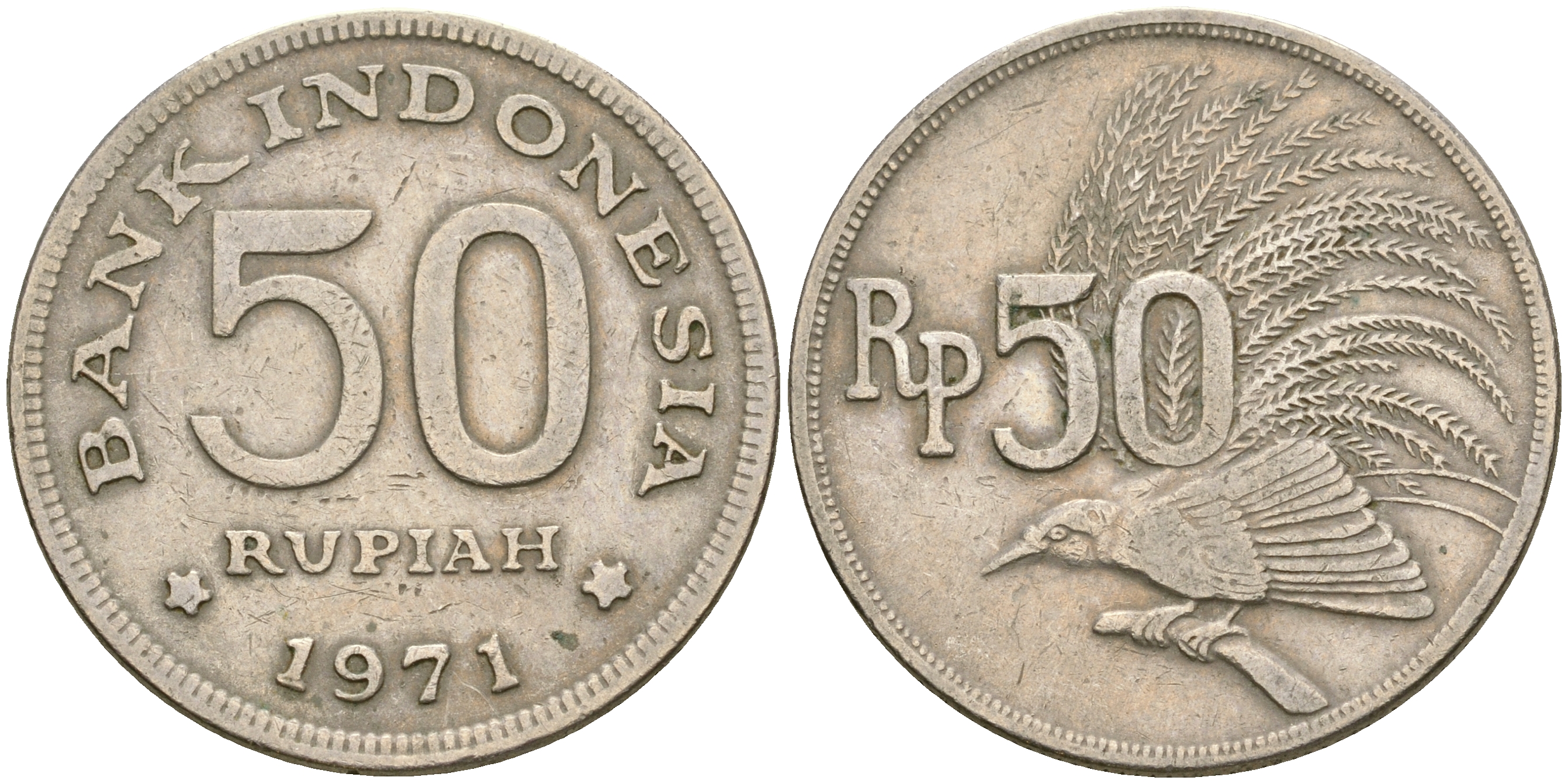 Индонезия 50 рупий 1971 райская птица KM 35 медно-никель 4364-2835