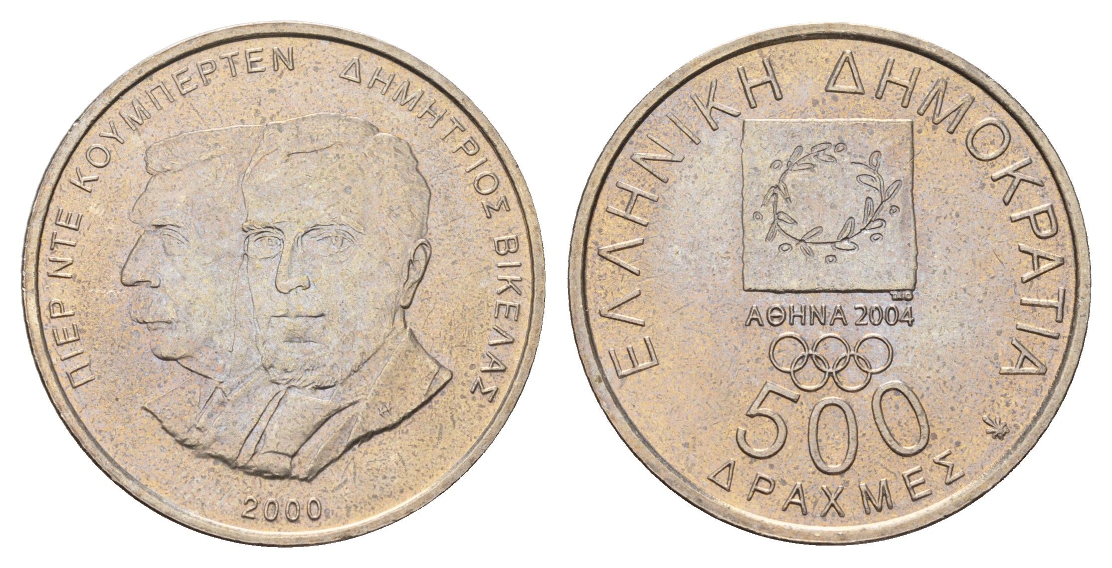 Греция 500 драхм 2000 XXVIII летние Олимпийские Игры, Афины 2004 - Президент Викелас и Барон Кубертен KM 178 медно-никель UNC 4670-452