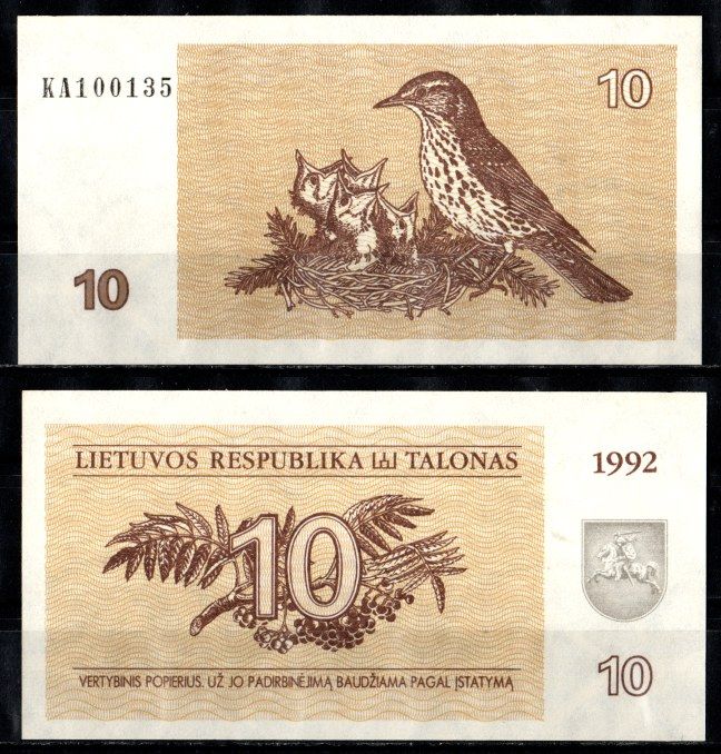 Литва 10 талонов 1992 Pick 40 бумага UNC (пресс) 7205-38-1-1