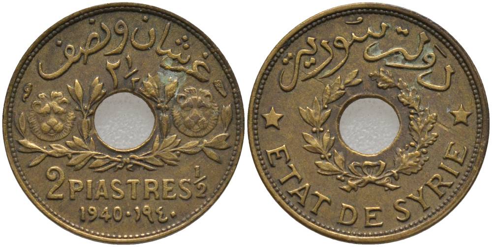Сирия 2 1/2 пиастра 1940 Французский протекторат (1921-1945) KM 76 алюминиевая бронза 4523-1016