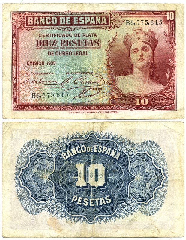 ИСПАНИЯ 10 ПЕСЕТ 1935 (1936) Pick 86а бумага 7484-21-2