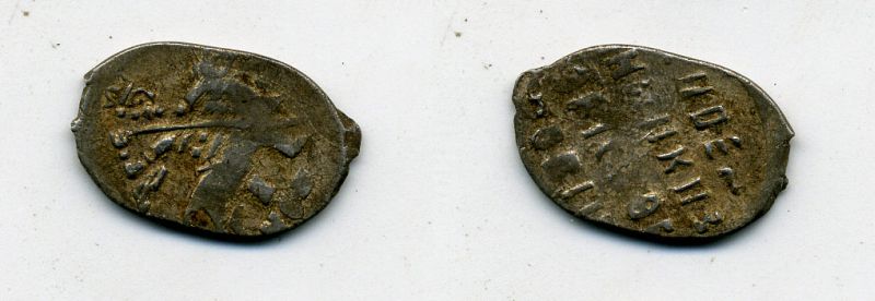 БОРИС - КОПЕЙКА НОВГОРОД 507-1514