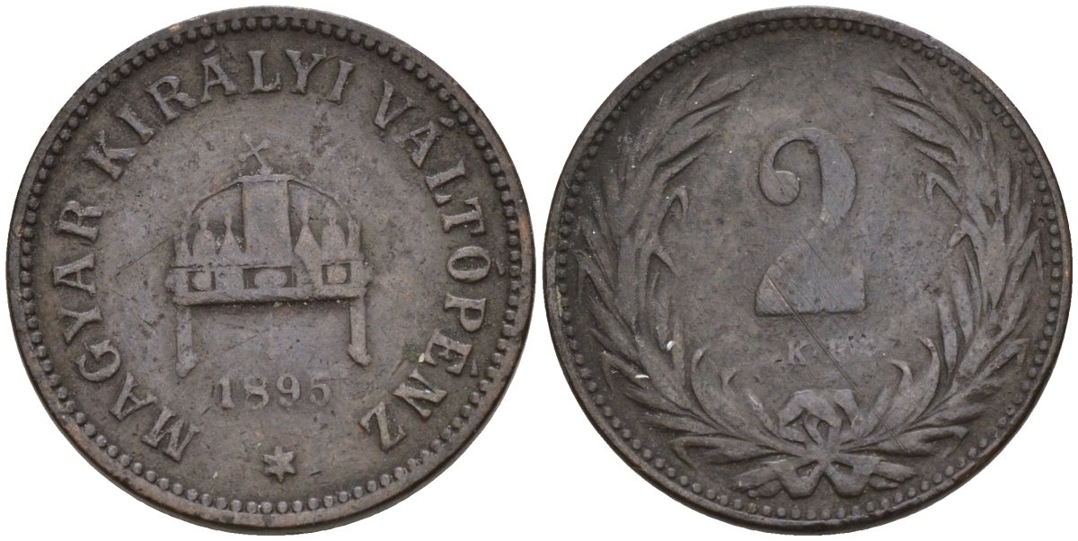 Венгрия 2 филлера 1895 KB, Франц Иосиф I (1848-1916) KM 481 бронза 4151-925