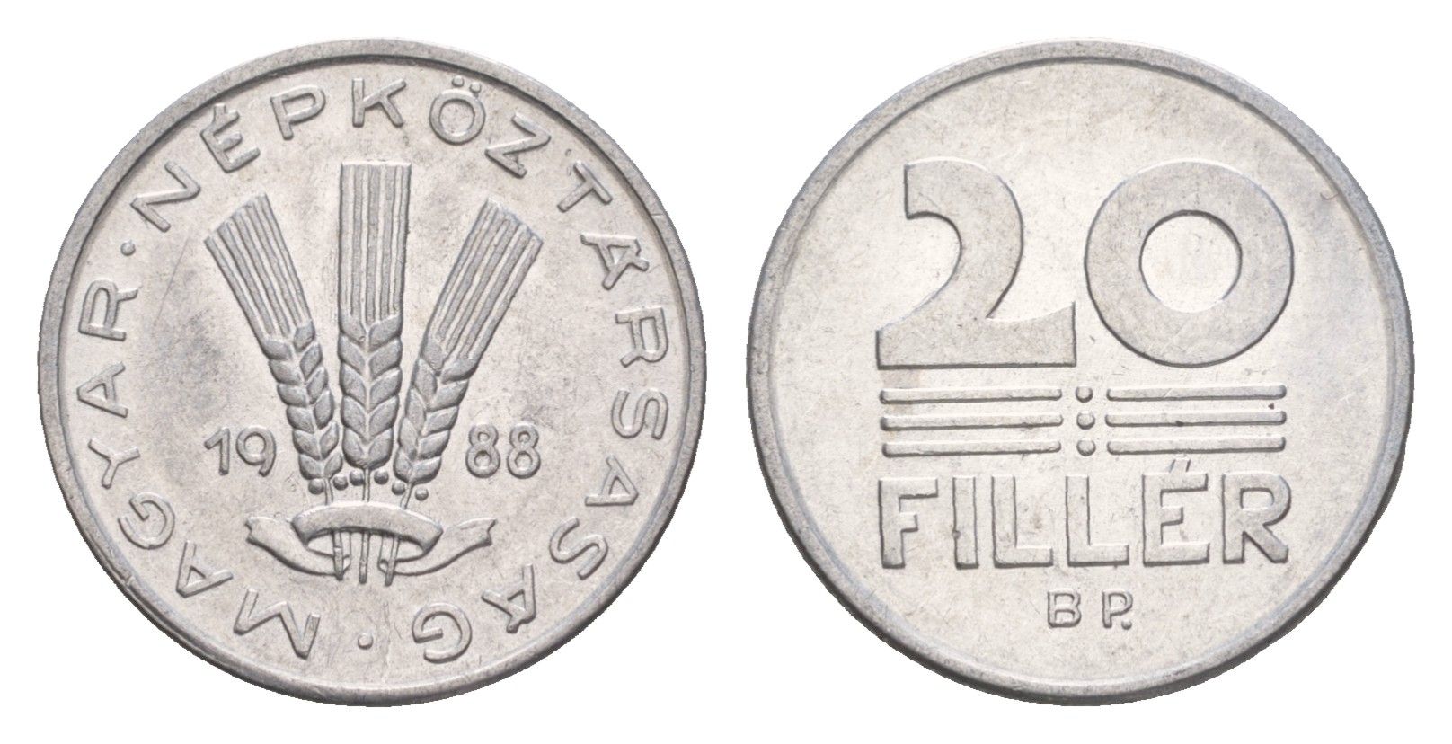 Венгрия 20 филлеров 1988 BP KM 573 алюминий 4658-642