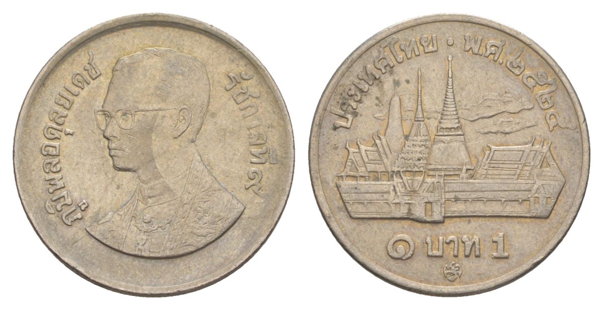 Таиланд 1 бат 1982 ВЕ2525, Рама IX (1946-2016), королевский дворец KM 159 медно-никель 4633-1032