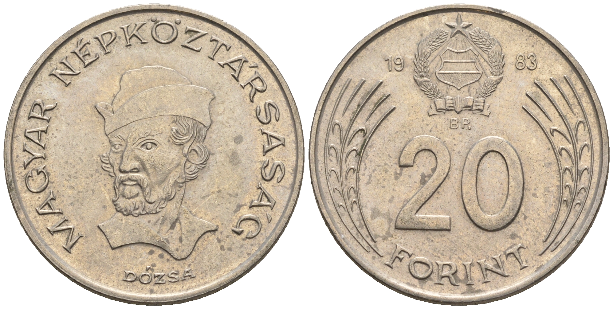 Венгрия 20 форинтов 1983 Дьёрдь Дожа KM 630 медно-никель 85-252