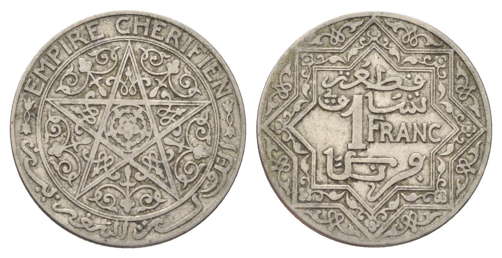Марокко 1 франк 1921 Y 36 никель 4704-122