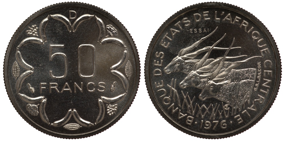 Центрально-Африканские штаты 50 франков 1976 пробник, ESSAI KM E8 никель UNC 5010-233