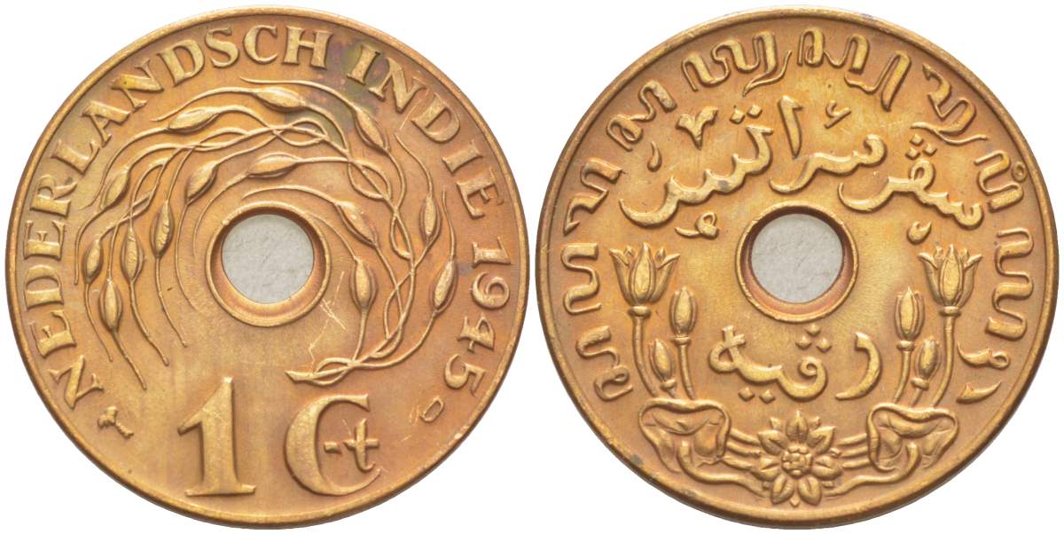 Нидерландская Восточная Индия 1 цент 1945 D KM 317 бронза 4525-537