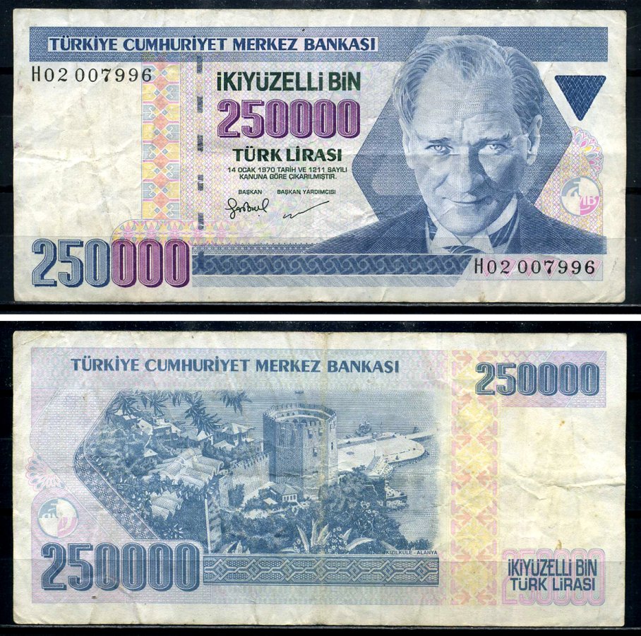 Турция 250000 лир 1998 Кемаль Ататюрк Pick 211 бумага 8602-25-1-1