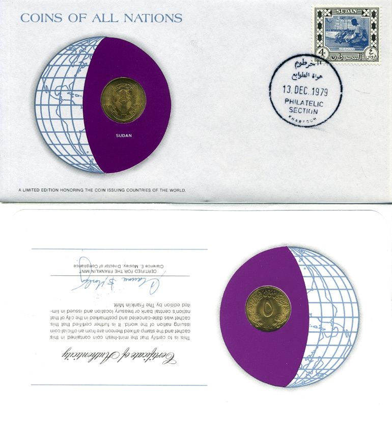 СУДАН 5 МИЛЛИМОВ 1978 КОНВЕРТ С МАРКОЙ ПЕРВОГО ДНЯ ГАШЕНИЯ, COINS OF NATIONS KM 54а.2 латунь UNC 4294-19-3