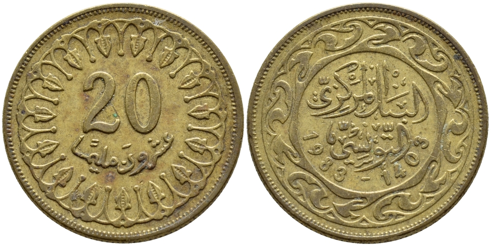 Тунис 20 миллимов 1983 АН1403, республика KM 307 латунь 4397-256