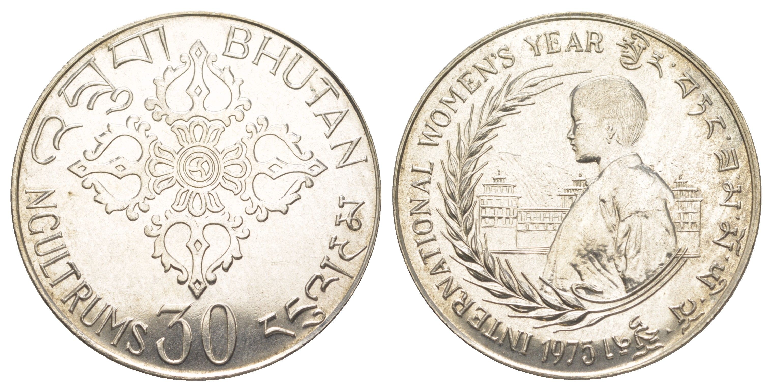 Бутан 30 нгултрумов 1975 ФАО - Международный женский год, с вкладышем с полной информацией о монете KM 44 серебро BU 1083-4-41