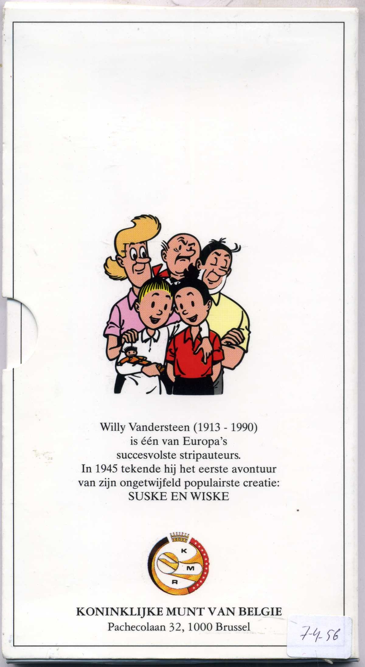 Бельгия медаль 1995 50 лет мультфильму (1945-1995), в оригинальном буклете UNC 7-4-56