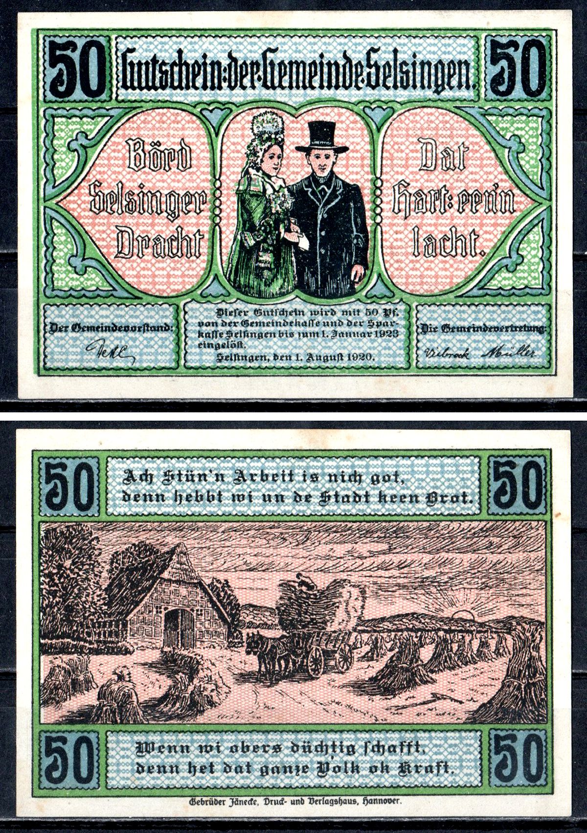 Зельзинген (Пруссия, Ганновер) 50 пфеннигов 1920 Mehl Grabowski 1220.1 бумага UNC (пресс) 7556-62-2-1