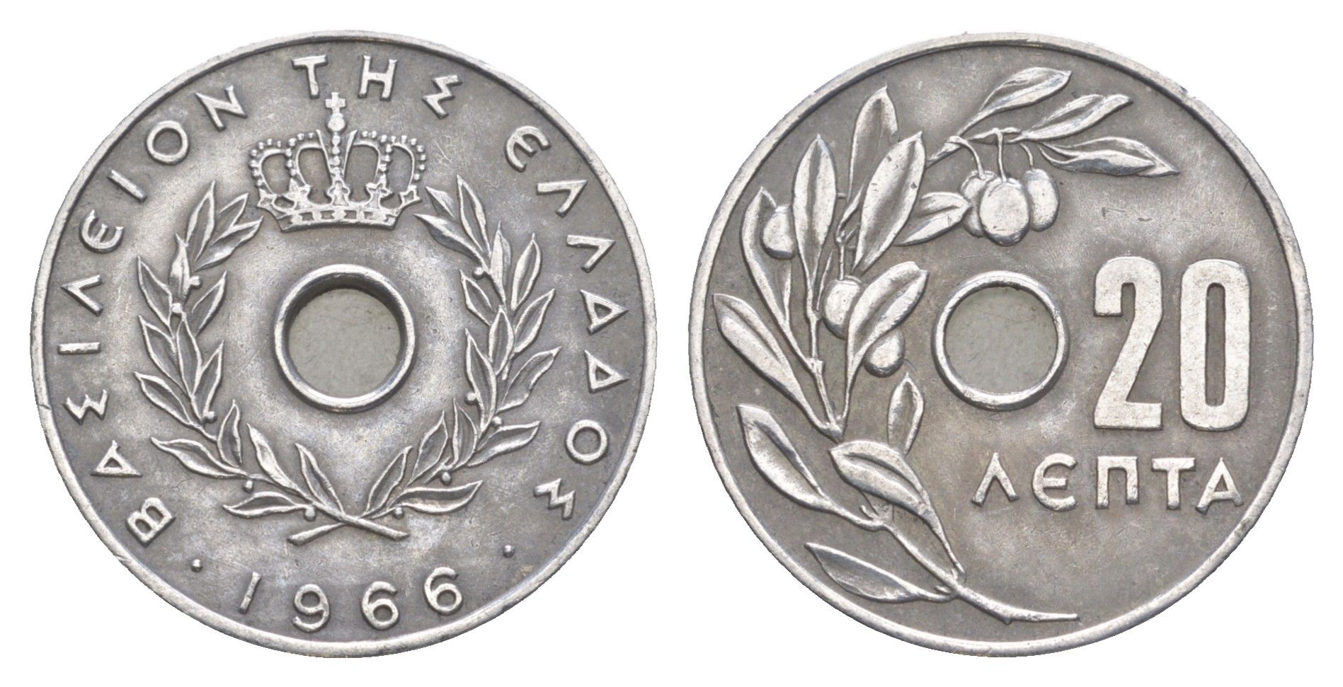 Греция 20 лепт 1966 Константин II (1964-1973), оливковая ветвь KM 79 алюминий 4573-1134