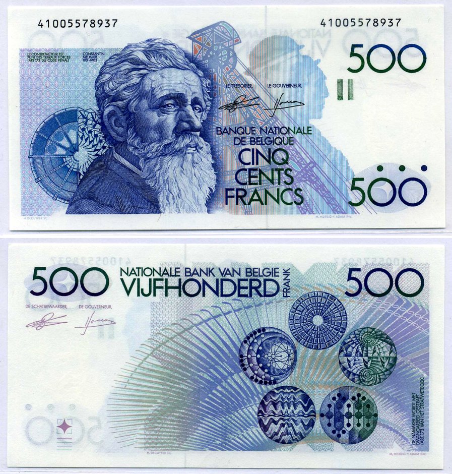 Бельгия 500 франков ND (1982-1998) Константин Менье, подписи Genie, Godeaux Pick 143а (5) бумага UNC (пресс) 451-556-3