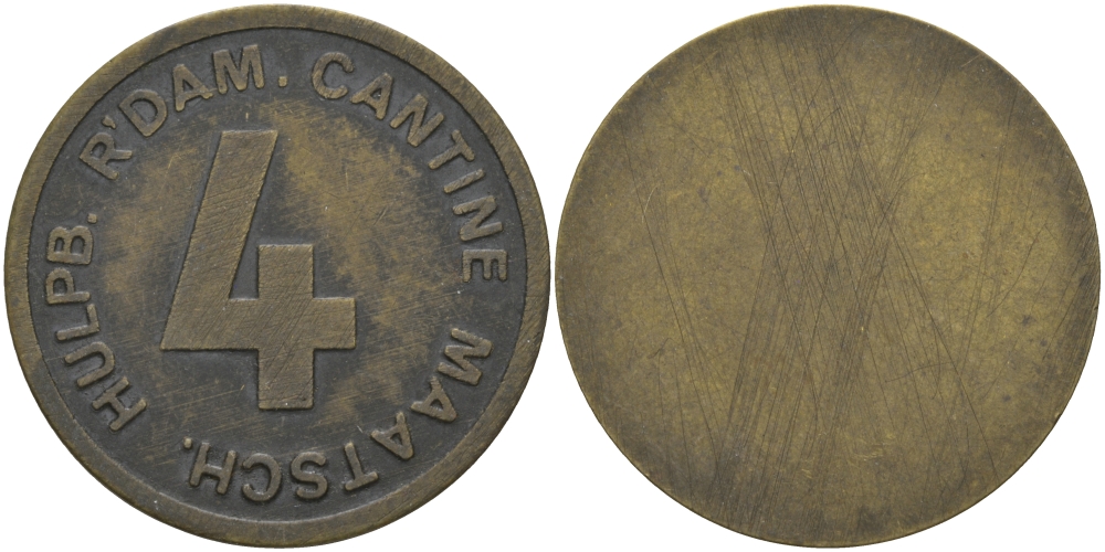 НИДЕРЛАНДЫ ЖЕТОН, ТОКЕН ND РОТЕРДАМ, ДИАМЕТР 28 ММ. желтый металл 98-856