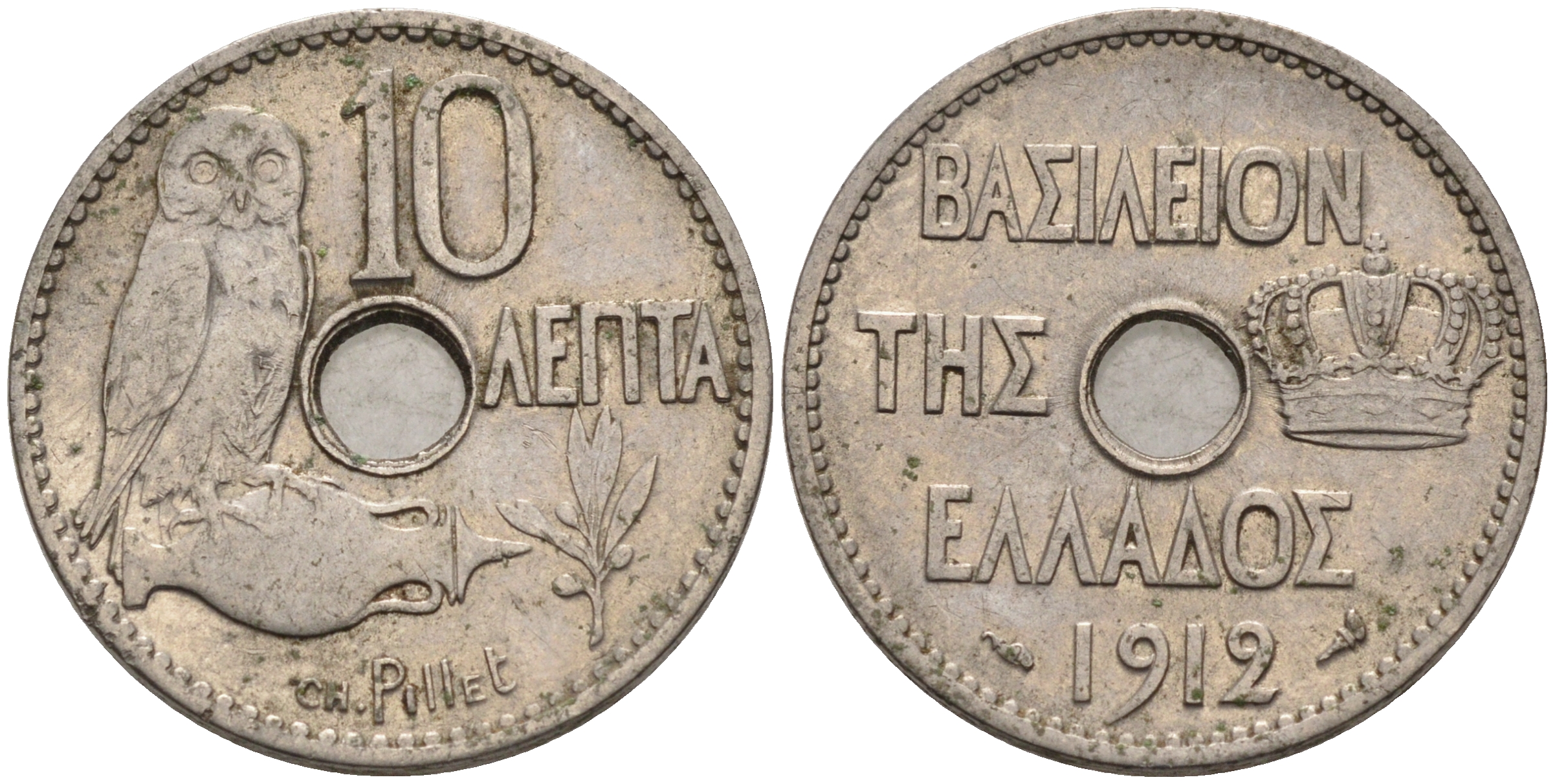 ГРЕЦИЯ 10 ЛЕПТА 1912 СОВА KM 63 никель 4589-722