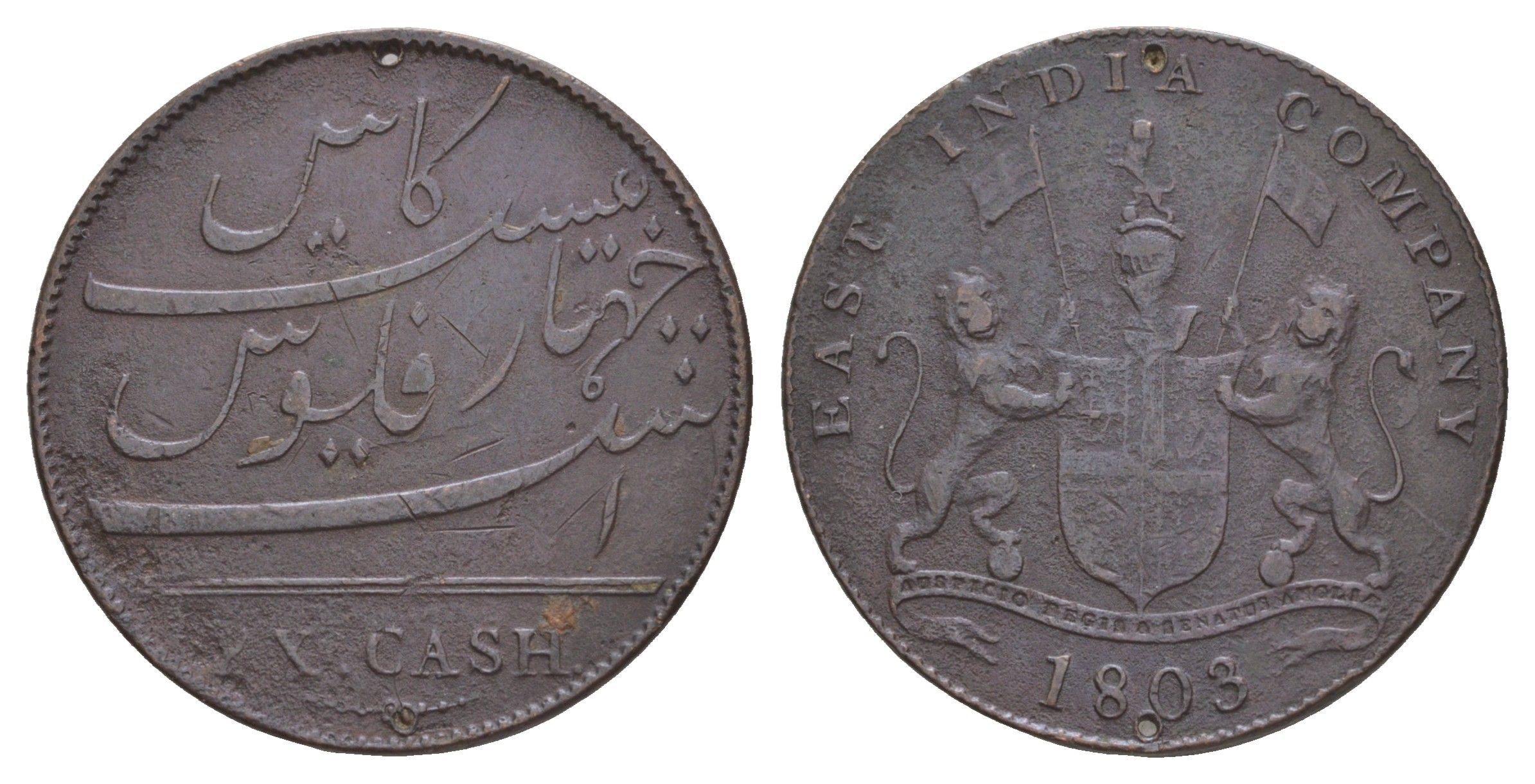 Британская Индия, Мадрас (Пагода) 20 кэш 1803 KM 321 медь 4653-844