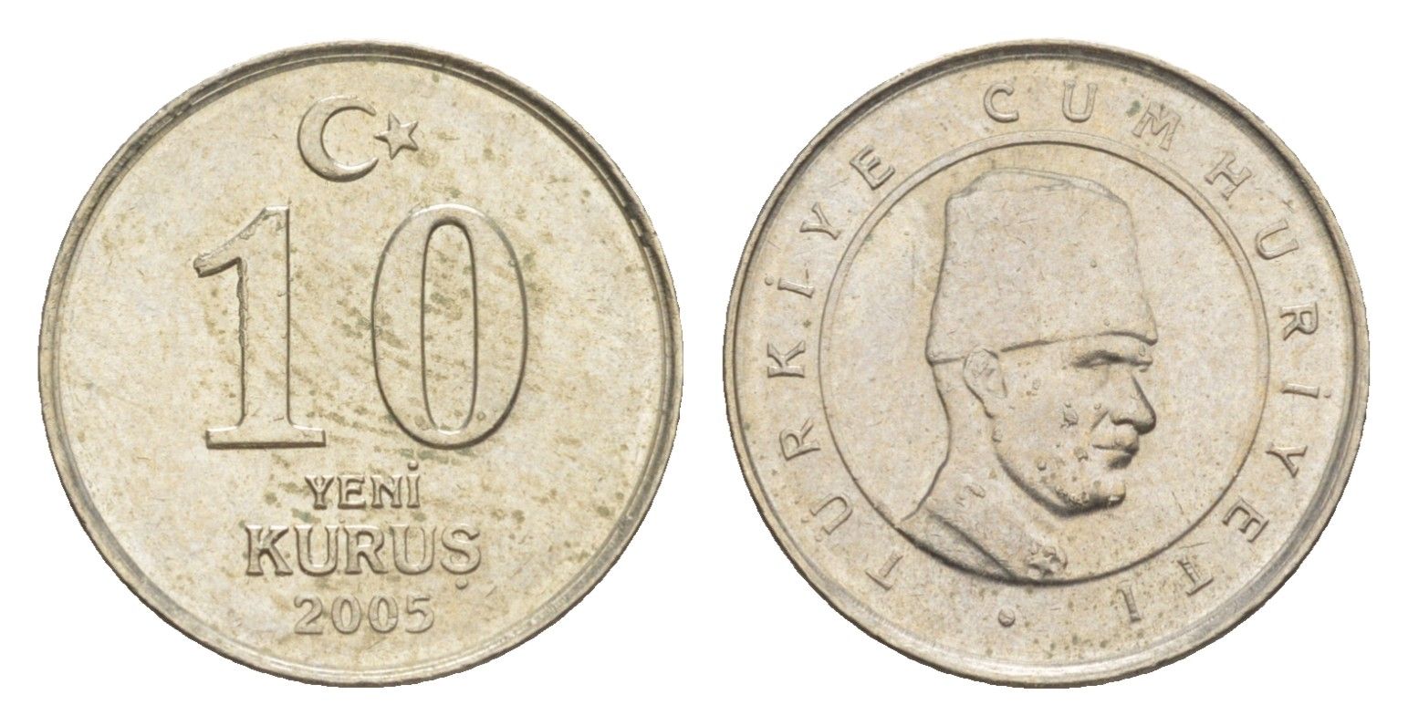 Турция 10 курушей 2005 Кемаль Ататюрк KM 1166 медь цинк нкиель 211-1155