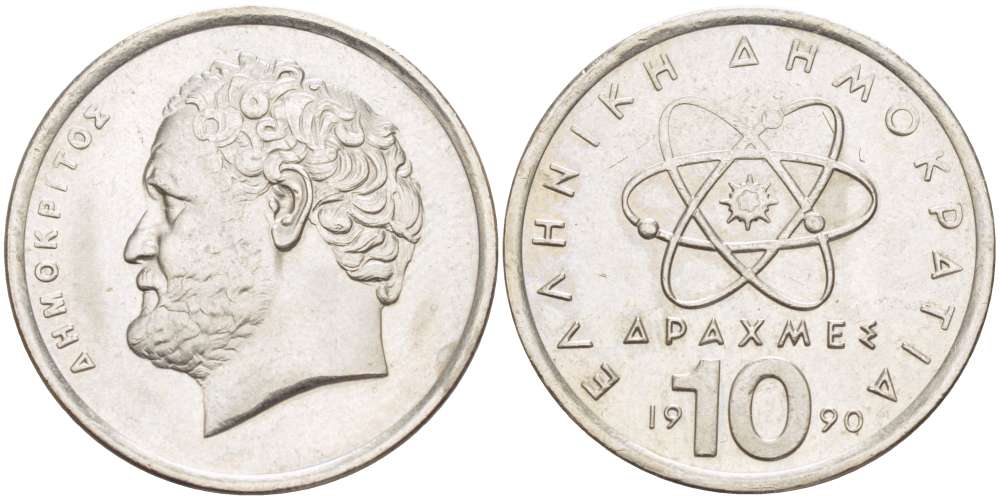 Греция 10 драхм 1990 Демокрит KM 132 медно-никель 4512-512