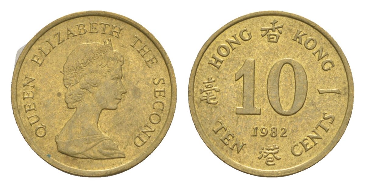Гонконг 10 центов 1982 Елизавета II (1952-2022) KM 49 никель латунь UNC 4630-1022