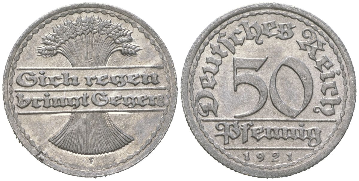 Германия 50 пфеннигов 1921 F KM 27, J. 301 алюминий 113-1032