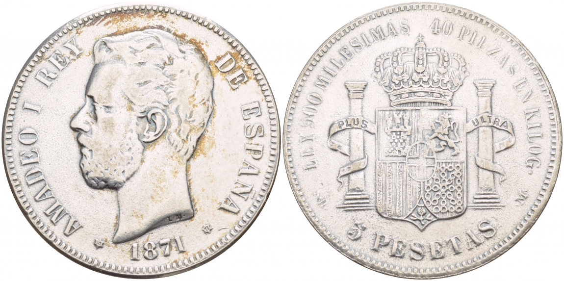 Испания 5 песет 1871 Амадео I, копия, имитация белый металл 4537-1012