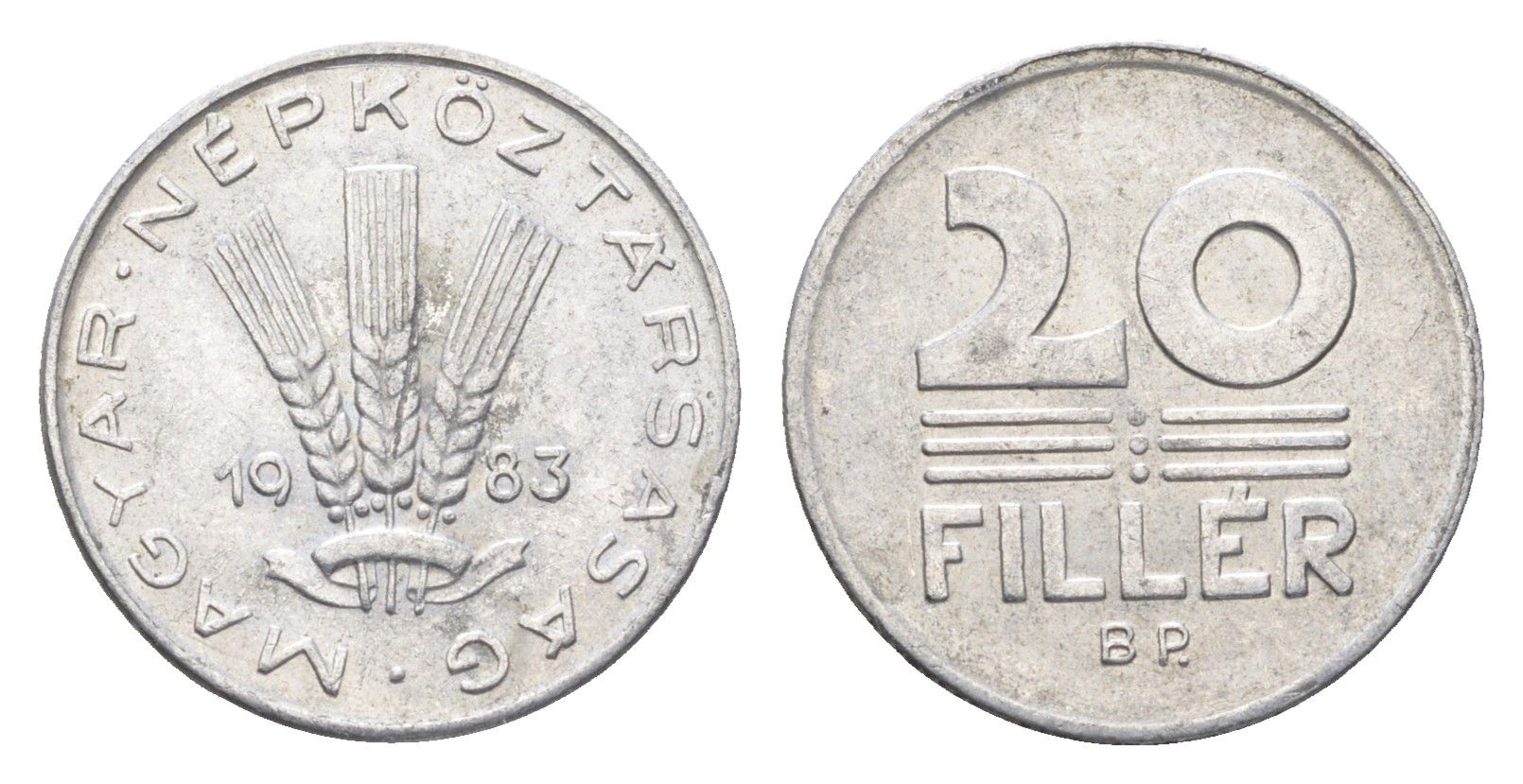 Венгрия 20 филлеров 1983 BP KM 573 алюминий 4665-1212