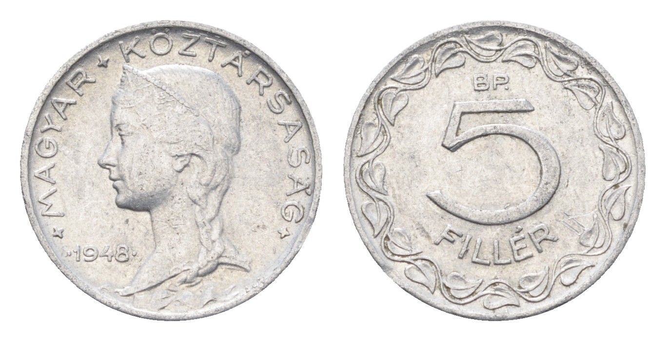 Венгрия 5 филлеров 1948 BP KM 535 алюминий 4665-641