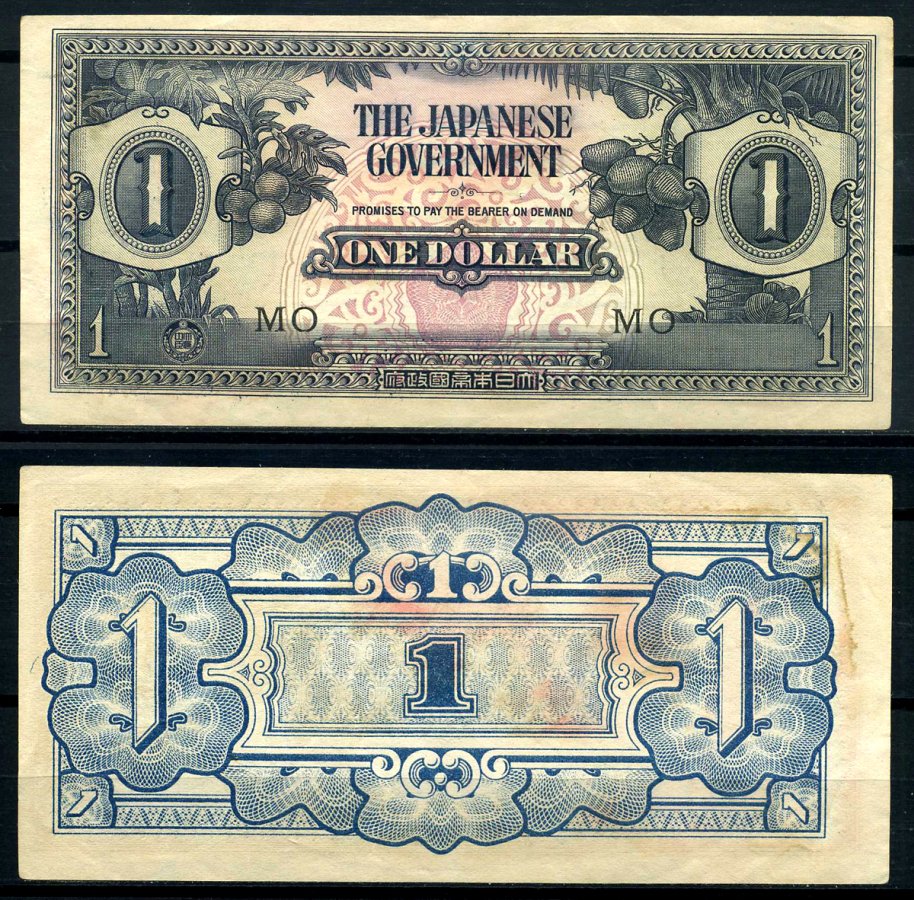 Малайя, Японская оккупация 1 доллар 1942 серия MO  Pick M5 c бумага 7207-34-3-2