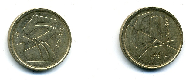 ИСПАНИЯ 5 ПЕСЕТ 1998 ХУАН КАРЛОС I (1975-) KM 833 алюминиевая бронза 56-846