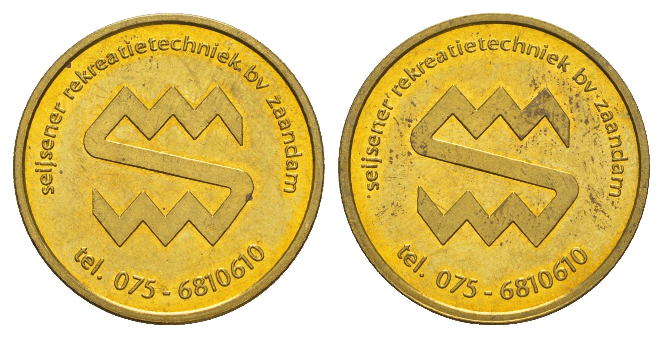 Нидерланды туристический жетон "Seijsener Rekreatietechniek" диаметр 27 мм, вес 7 гр латунь aUNC 4656-536