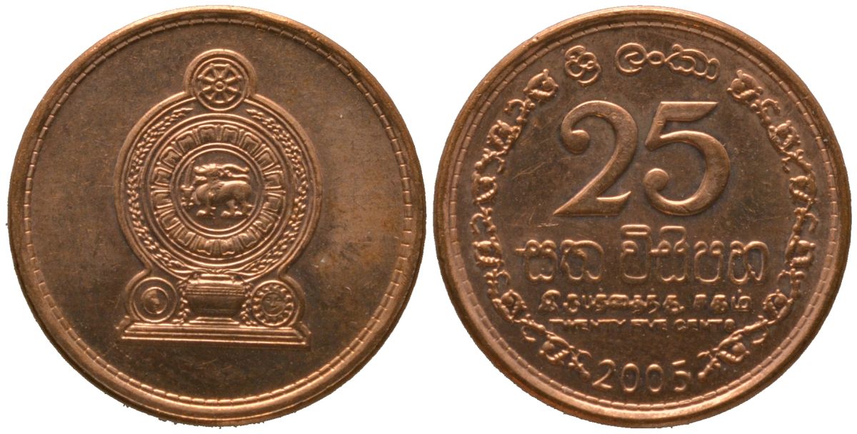 Шри Ланка 25 центов 2005 KM 141.2b сталь плакированная медью UNC 4567-812