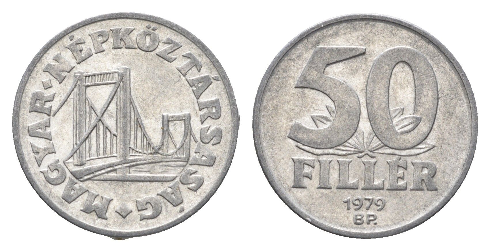 Венгрия 50 филлеров 1979 BP мост Елизаветы в Будапеште KM 574 алюминий 4668-254
