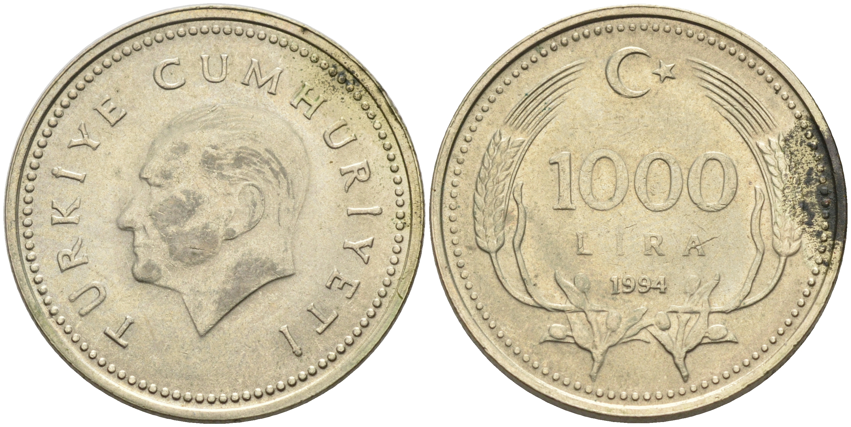 Турция 1000 лир 1994 Мустафа Кемаль Ататюрк KM 997 медь цинк никель 4595-524