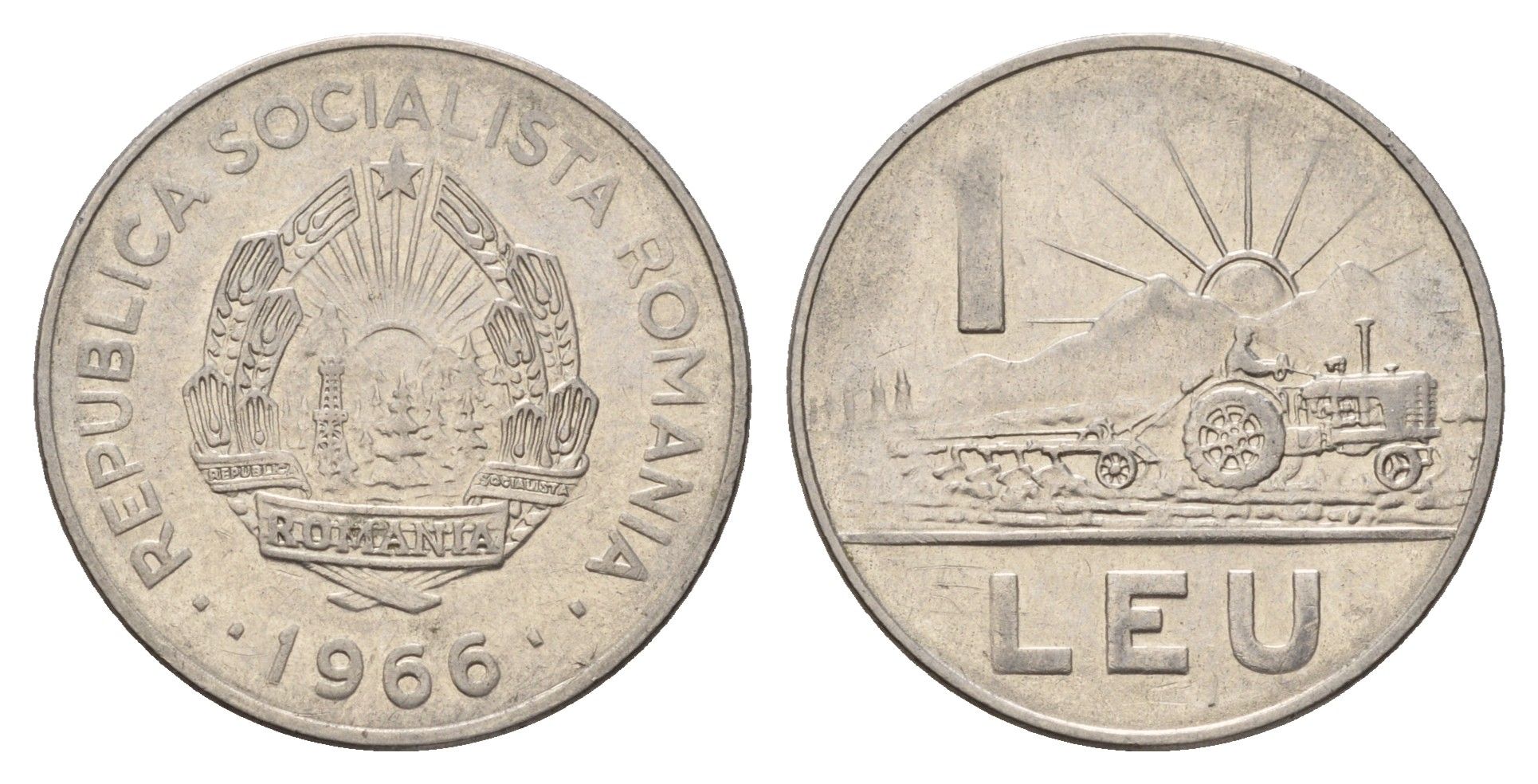 Румыния 1 лей 1966 KM 95 сталь плакированная никелем 3459-731