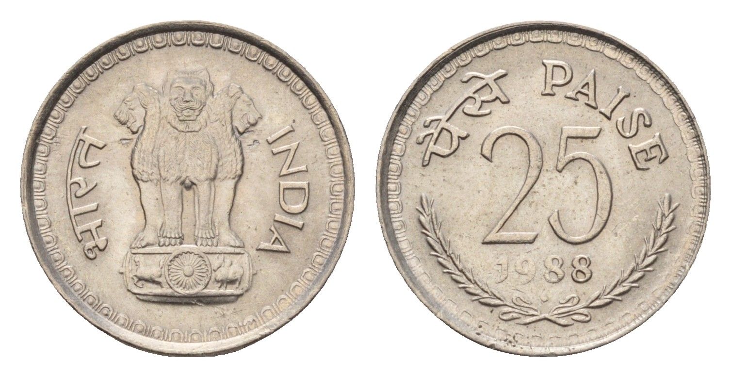 Индия 25 пайс 1988 KM 49.1 медно-никель UNC 4674-1215