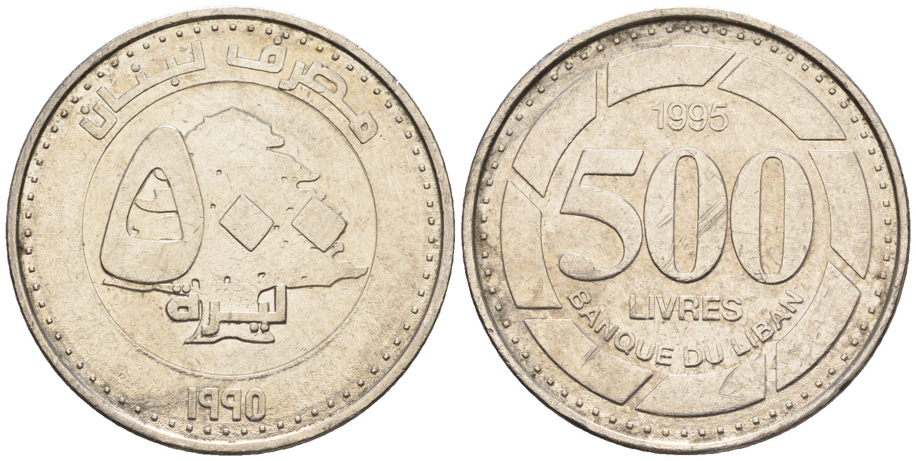 Ливан 500 ливров 1995 кедровое дерево KM 39 нержавеющая сталь 87-937